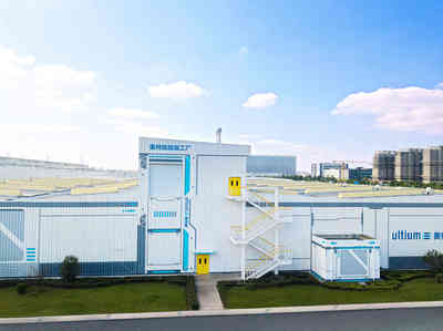 - 上汽通用奥特能超级工厂竣工投产,加码新能源本土化制造